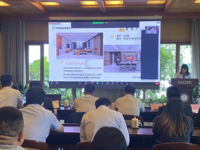 杏运体育平台国际设计大赛